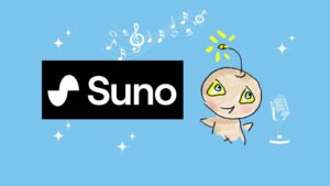 Suno banner